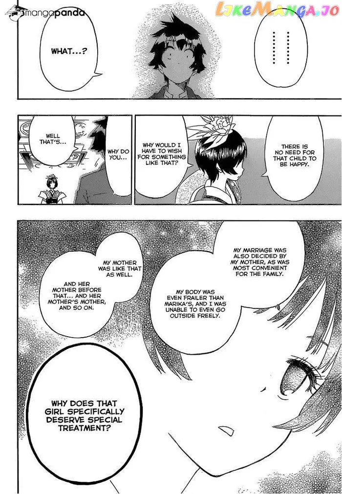 Nisekoi Chapter 186 image 15_optimized